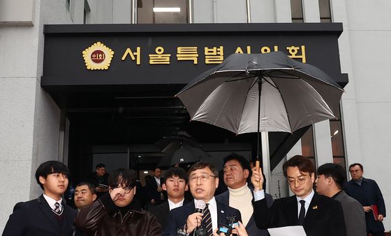 학생인권조례 폐지안 통과에 입장 밝히는 정근식 교육감