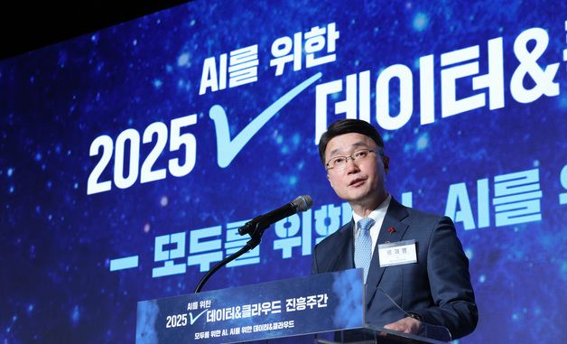 인사말하는 류재명 2차관