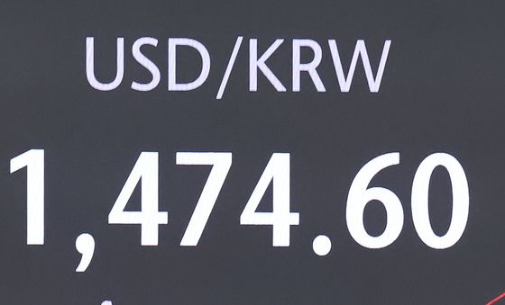 1474원대 보이는 환율