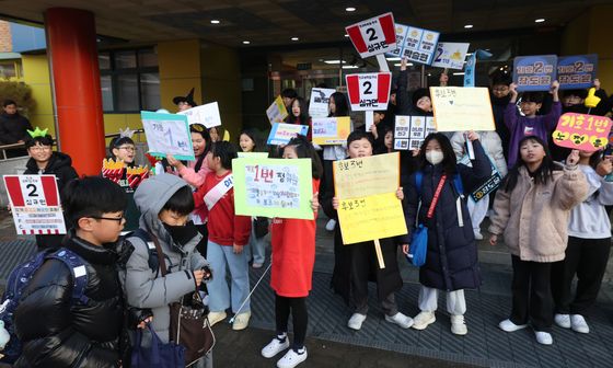 초등학생들의 선거운동