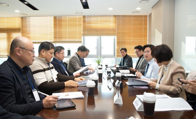 과기부, '희토류 전문가 간담회' 개최