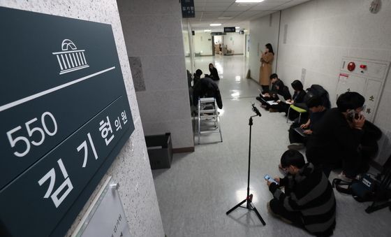 김건희 특검, 김기현 의원 압수수색 착수