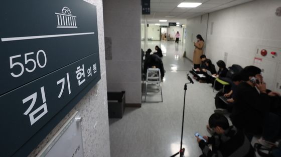 김건희 특검, 김기현 의원실 압수수색 착수