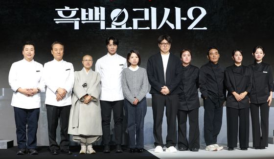 '흑백요리사2' 대박