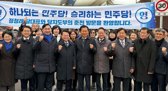 강원 춘천 찾은 민주당