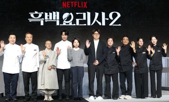 '흑백요리사2'로 찾아 왔어요