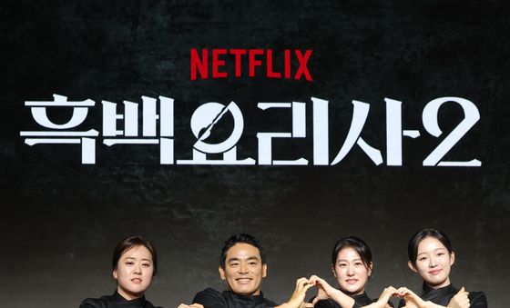 '흑백요리사2'로 인사 드려요