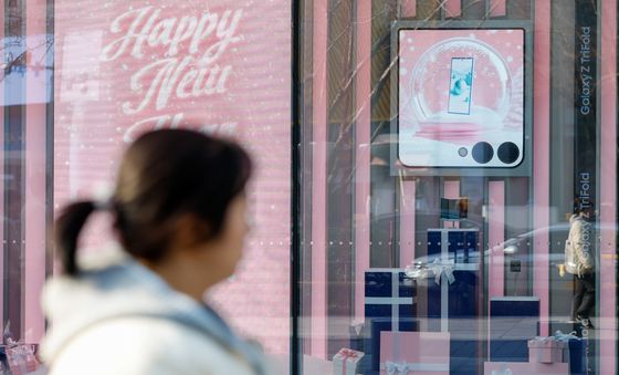 '두 번 접는 스마트폰' 갤럭시 Z 트라이폴드 2차 판매 완판