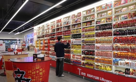 K-라면 수출 2조 돌파 '11년 연속 최고'