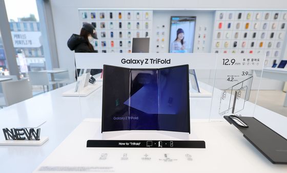 갤럭시 Z 트라이폴드, 2차 판매 완판