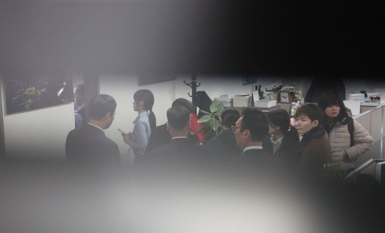 김건희 특검팀, 김기현 국민의힘 의원 압수수색