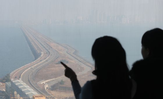 초미세먼지 농도 '나쁨'