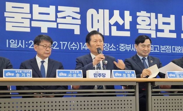 강릉 찾은 정청래 대표