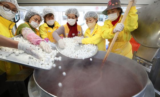 퐁당퐁당 새알심