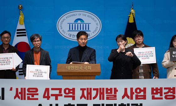 김영배 의원, 세운4구역 재개발 사업 변경 과정 수사 요구