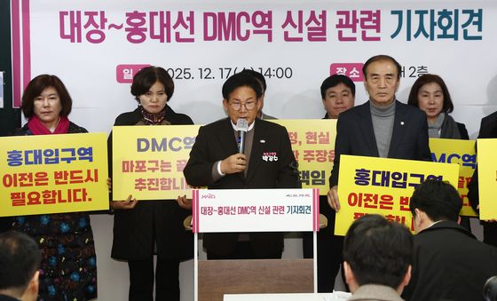 대장~홍대선 DMC역 신설 관련 기자회견하는 박강수 청장