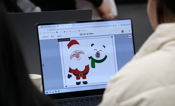 크리스마스카드 만들기 삼매경