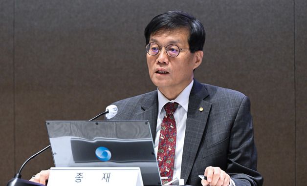 이창용 한은 총재 "현재 환율, 금융위기 아니지만 물가·양극화 위기"