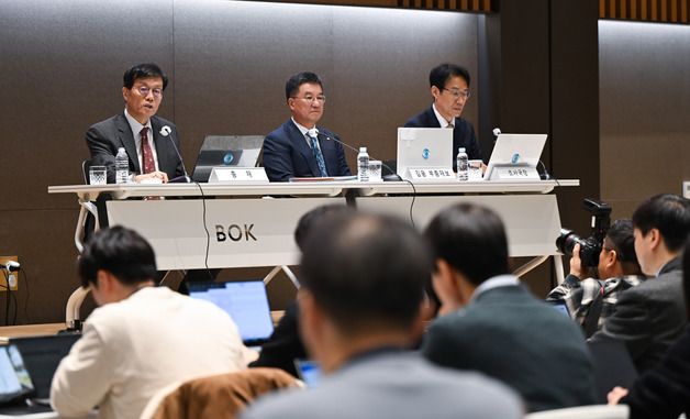 모두발언하는 이창용 한은 총재