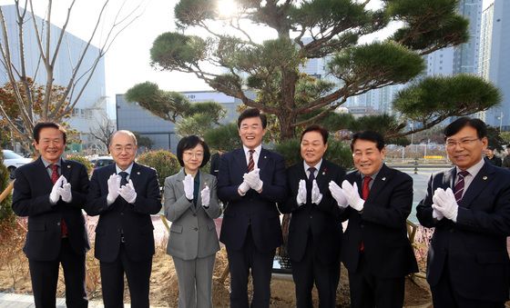 천연물안전관리연구원 기념식수