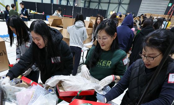 OCC 선물상자 검수 봉사