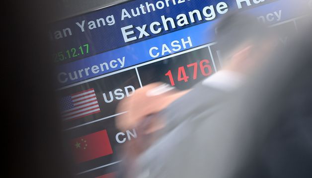 끝없이 오르는 환율, 장중 1480원대 돌파