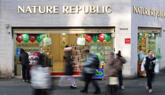 명동 네이처리퍼블릭, 전국 공시지가 23년 연속 1위