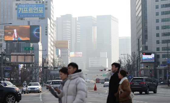 초미세먼지로 흐릿한 도심