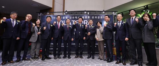 'AI 교수학습 플랫폼 성과공유회'…11개 시도교육청 공동 개발