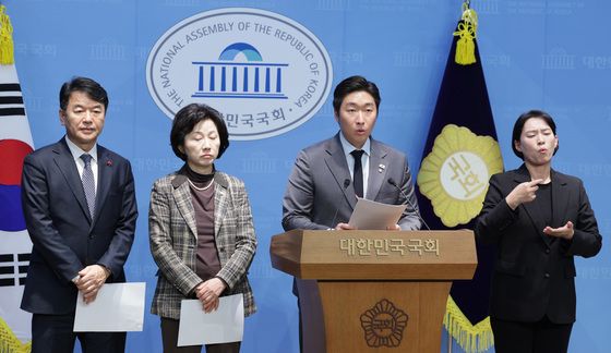 독립기념관 이사회 감시기능 무력화 중단하라