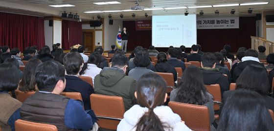 대구시 '수요대식회' 2025년 마지막 강연