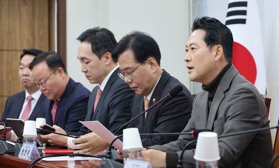 최고위원회의 발언하는 장동혁