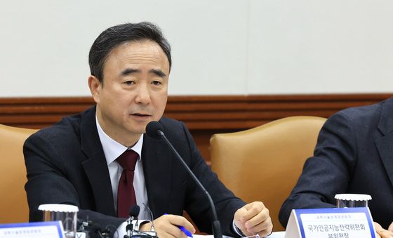 발언하는 임문영 부위원장