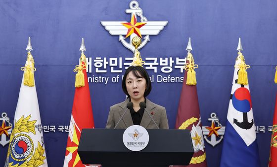 국방부 정례브리핑