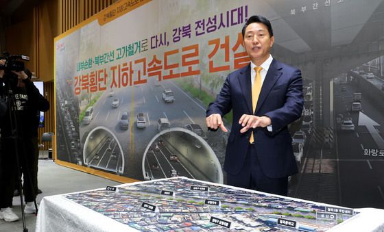 오세훈 '내부순환-북부간선 고가 철거'