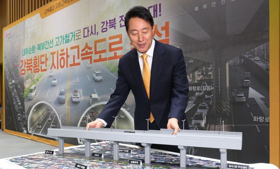 오세훈 '내부순환-북부간선 고가 철거, 강북횡단 지하고속도로 건설'