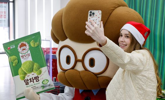 농심 '빵부장 말차빵 출시'