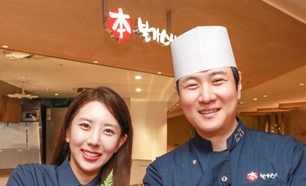 현대그린푸드 본가스시, 연말 이색 신메뉴 '스시 케이크' 출시