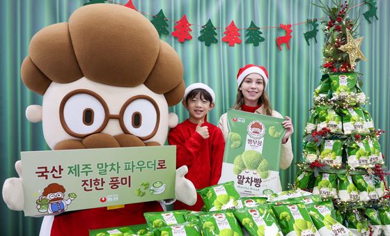 제주 말차 파우더로 만든 빵부장 말차빵 출시