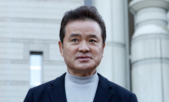법정 나서는 임종성 전 의원