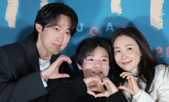 '슈가' 아름다운 가족