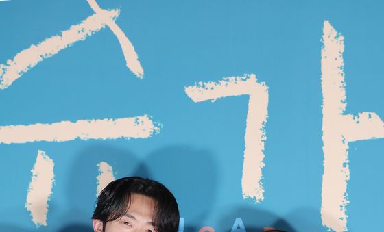 민진웅·고동하·최지우, 사랑스러운 한 가족