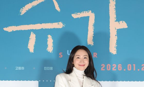 최지우, 순백의 아름다움