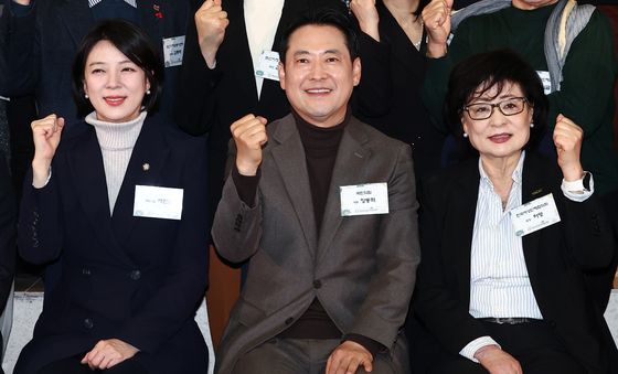 한국여성단체협의회 창립기념식 참석한 장동혁 대표