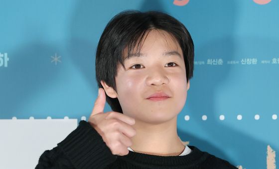 고동하 '슈가' 엄지척