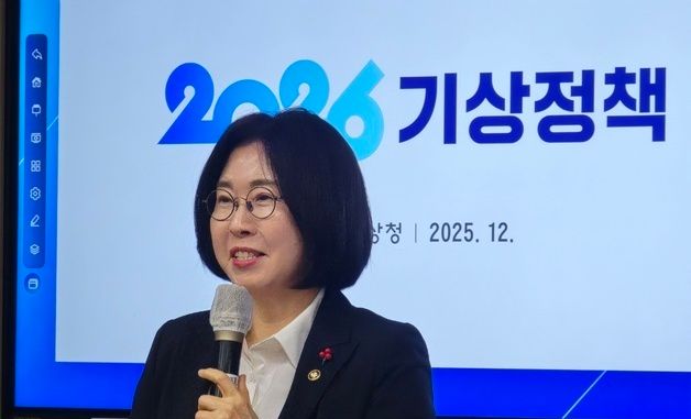 이미선 기상청장 \"기후위기에 폭염특보 \'중대 경보\' 도입\"