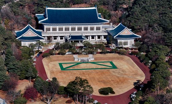 이사준비하는 청와대