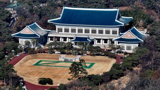 이사 준비중인 청와대