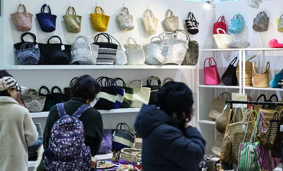 '다양한 손가방'