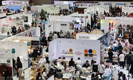 '최신 리빙 트렌드 한 자리에'